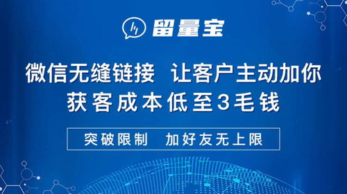 騰訊數(shù)字生態(tài)下的SaaS產(chǎn)品 黑科技驅(qū)動(dòng)與網(wǎng)絡(luò)技術(shù)開(kāi)發(fā)新路徑