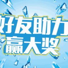 銘致方舟 引領(lǐng)企業(yè)變革，賦能組織未來——企業(yè)管理咨詢的價(jià)值與實(shí)踐