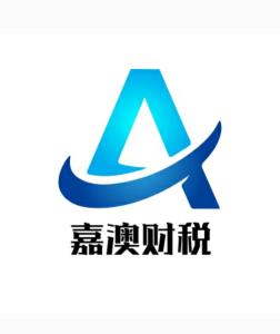太原嘉澳企業(yè)管理咨詢 專業(yè)賦能，助力企業(yè)穩(wěn)健發(fā)展