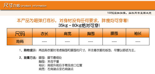 秋冬必備 韓版堆堆領(lǐng)毛衣的時(shí)尚穿搭指南